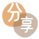 黄山汕头信用卡接单平台☀️诚信信用卡24小时在线靠谱商家推荐